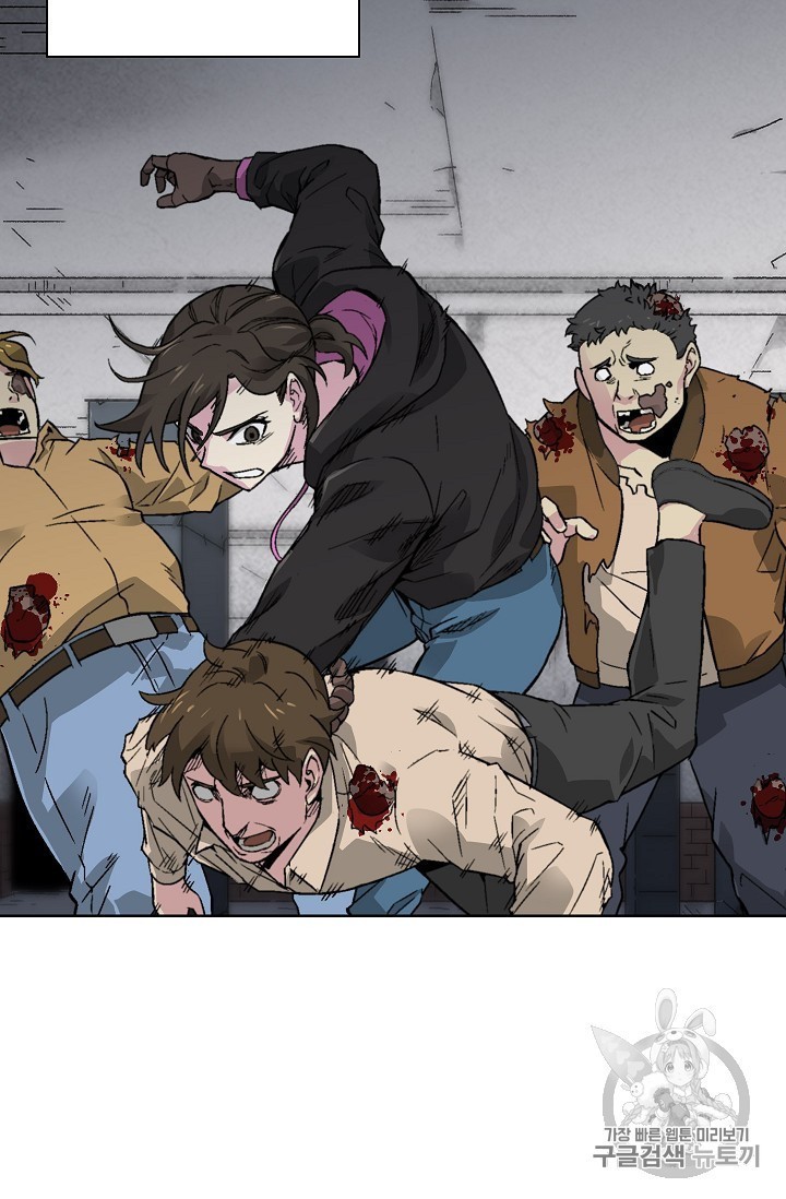 Capture the Golem and Escape Poverty Ch.17 p47