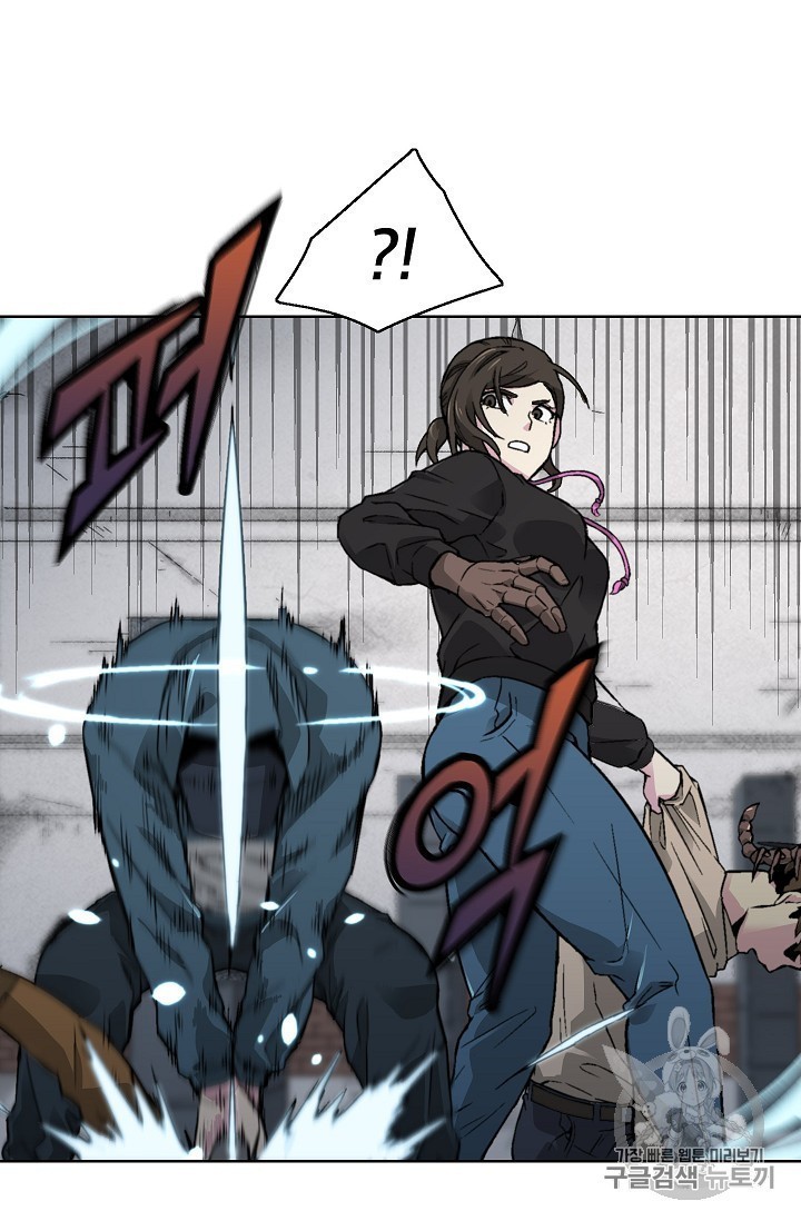 Capture the Golem and Escape Poverty Ch.17 p50