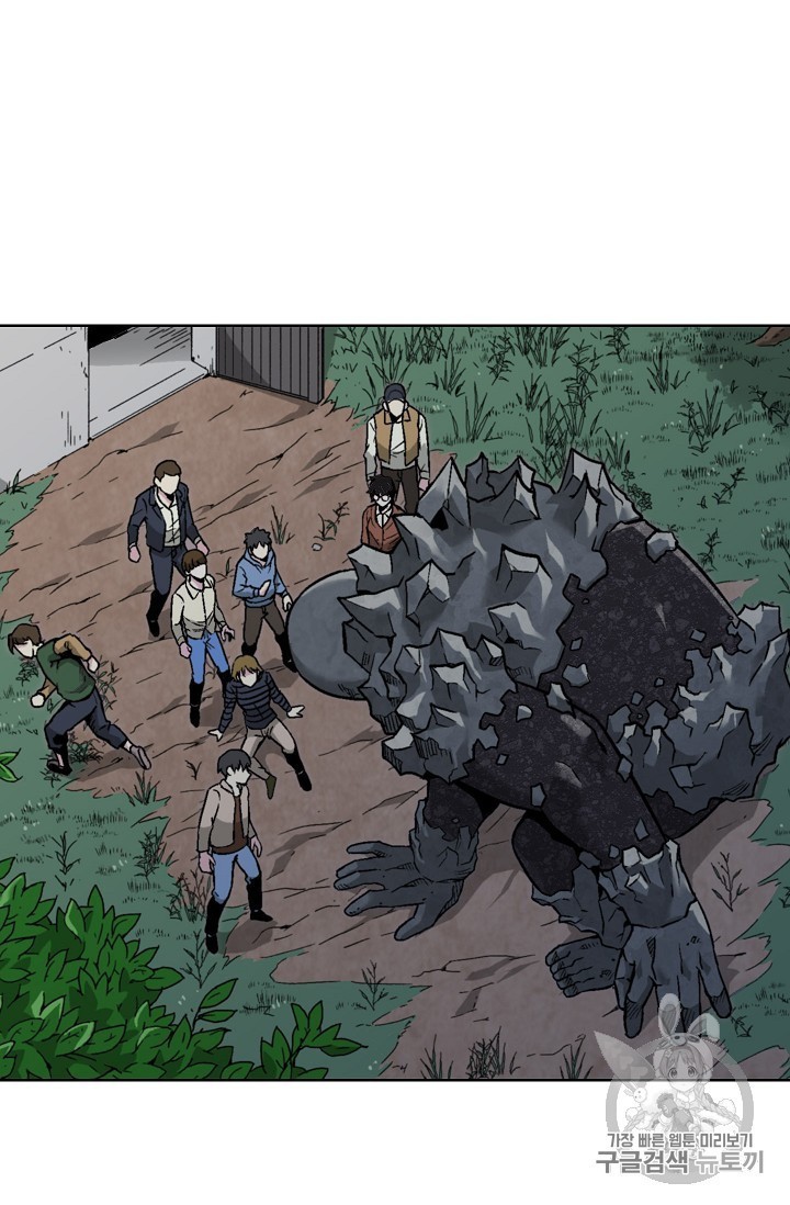 Capture the Golem and Escape Poverty Ch.17 p74