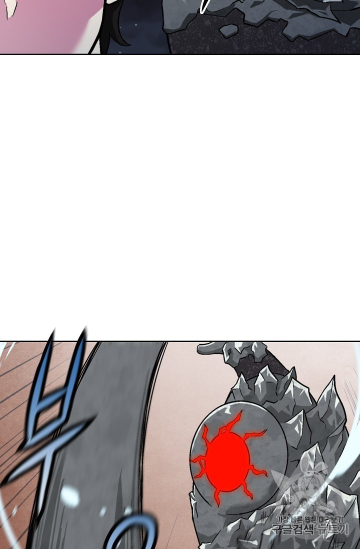 Capture the Golem and Escape Poverty Ch.17 p80
