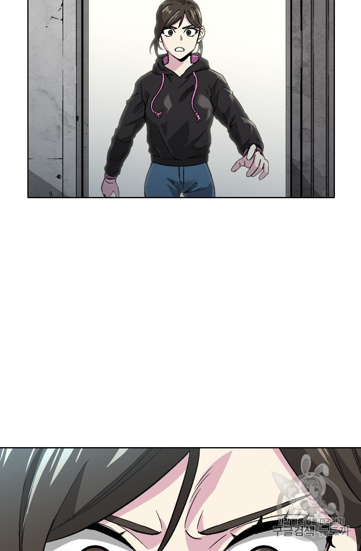 Capture the Golem and Escape Poverty Ch.17 p83