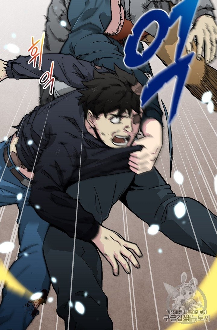Capture the Golem and Escape Poverty Ch.18 p16
