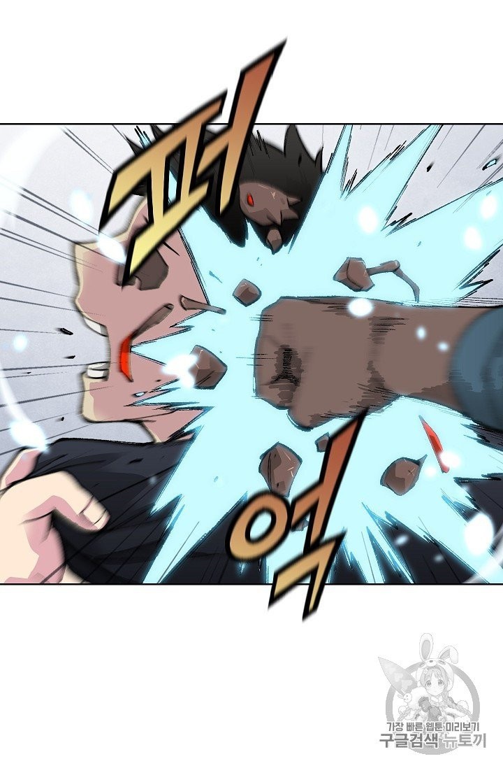 Capture the Golem and Escape Poverty Ch.18 p19