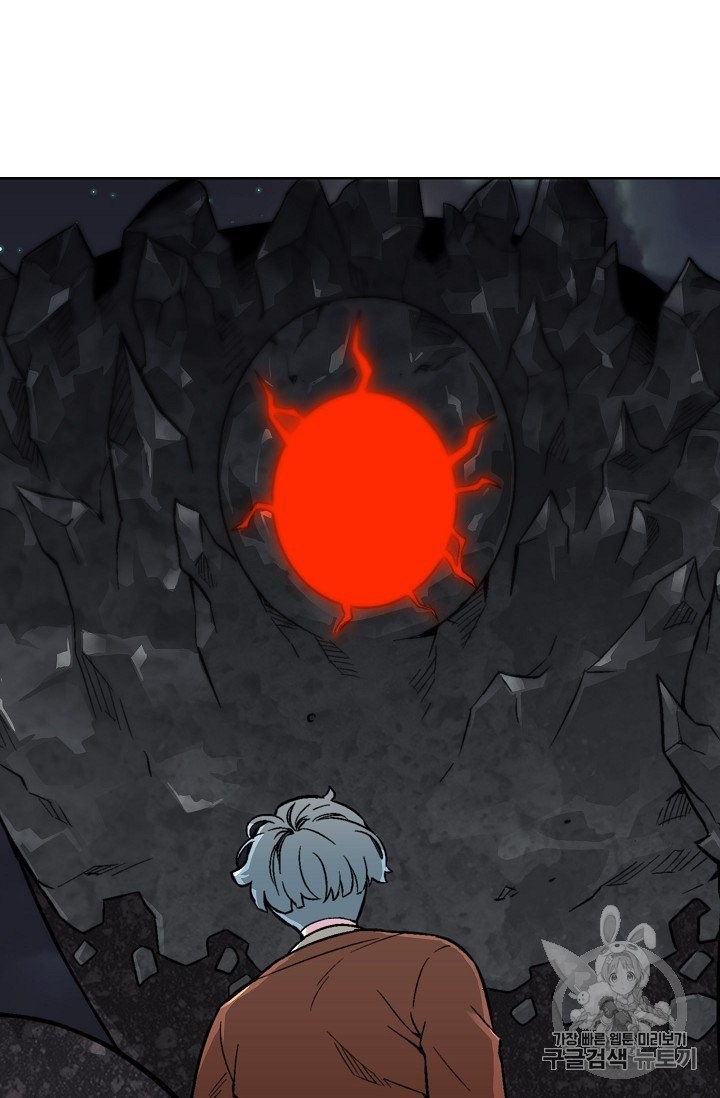 Capture the Golem and Escape Poverty Ch.18 p2