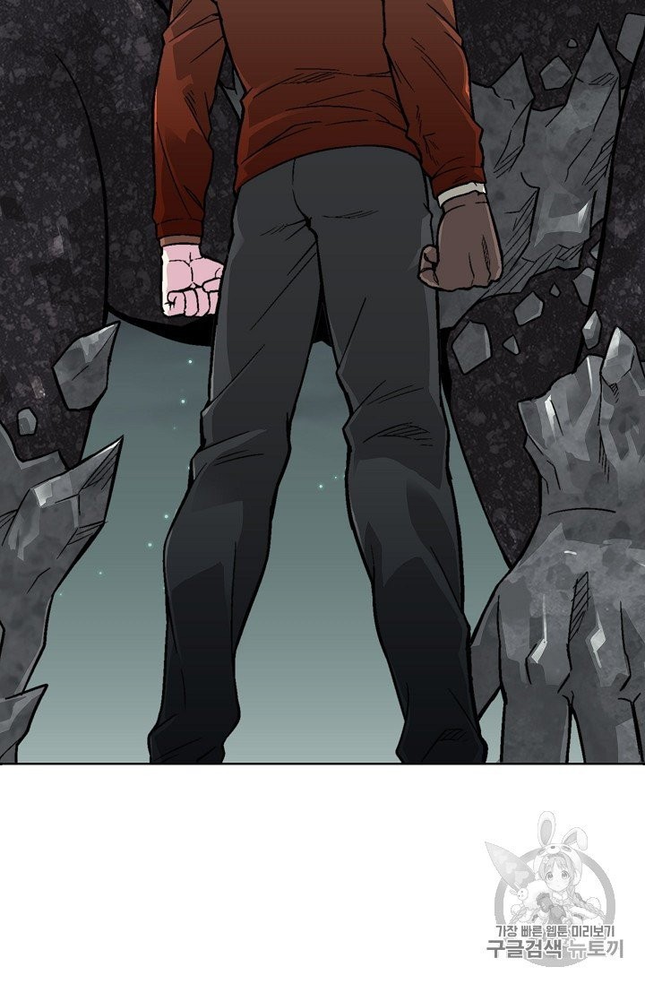Capture the Golem and Escape Poverty Ch.18 p3