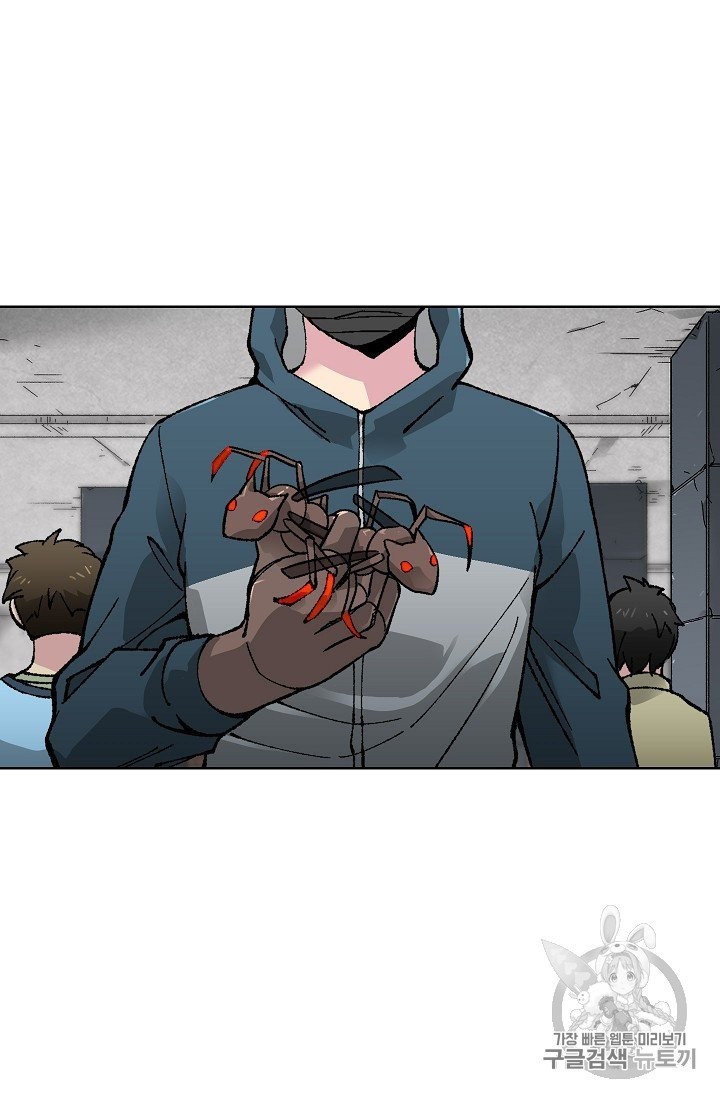 Capture the Golem and Escape Poverty Ch.18 p31