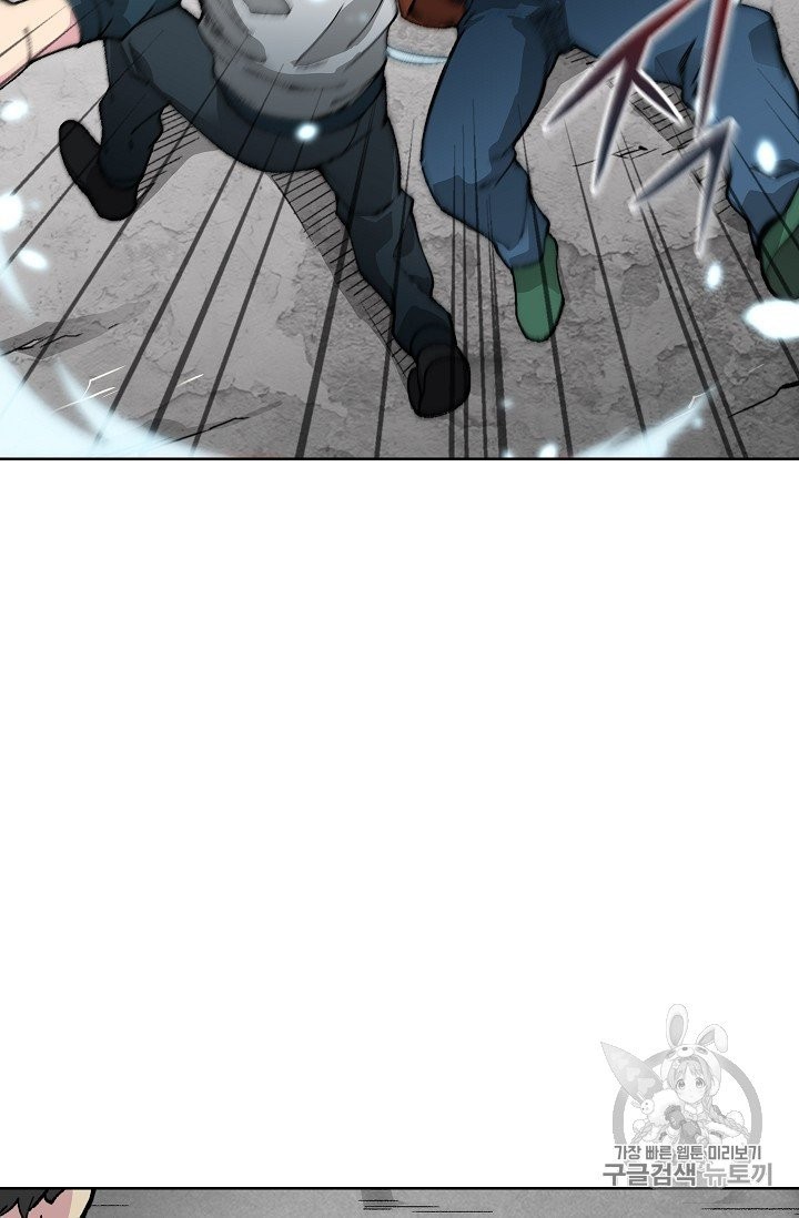 Capture the Golem and Escape Poverty Ch.18 p43