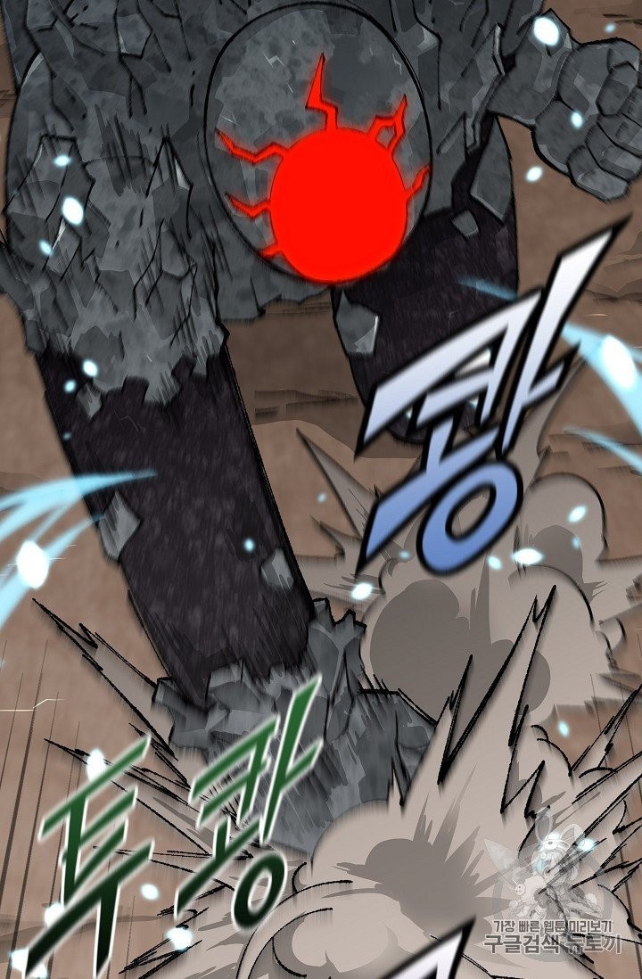 Capture the Golem and Escape Poverty Ch.18 p49