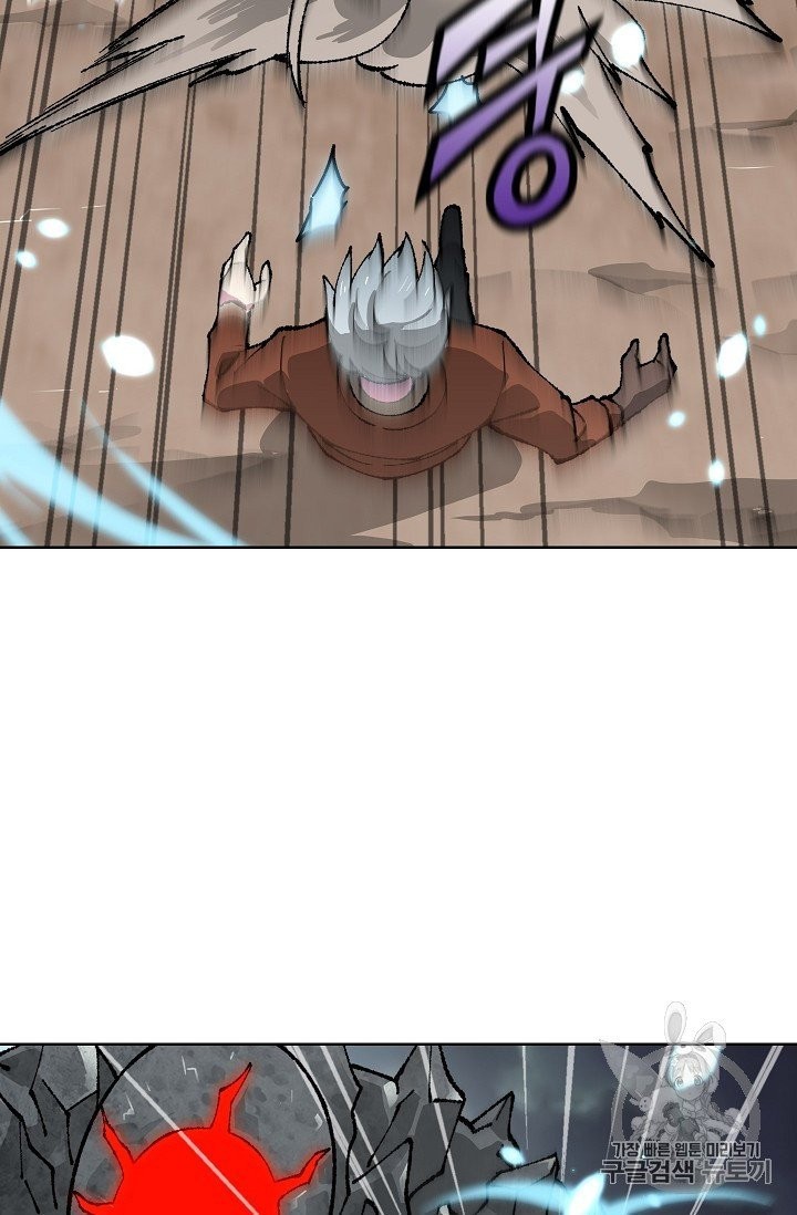 Capture the Golem and Escape Poverty Ch.18 p50