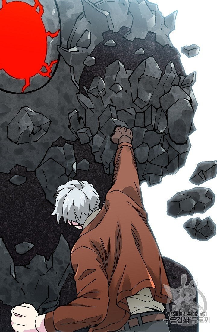 Capture the Golem and Escape Poverty Ch.18 p55