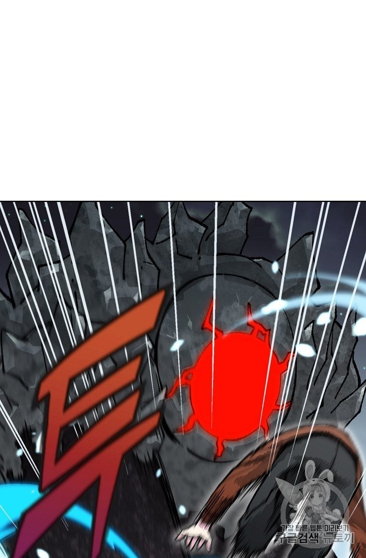Capture the Golem and Escape Poverty Ch.18 p60