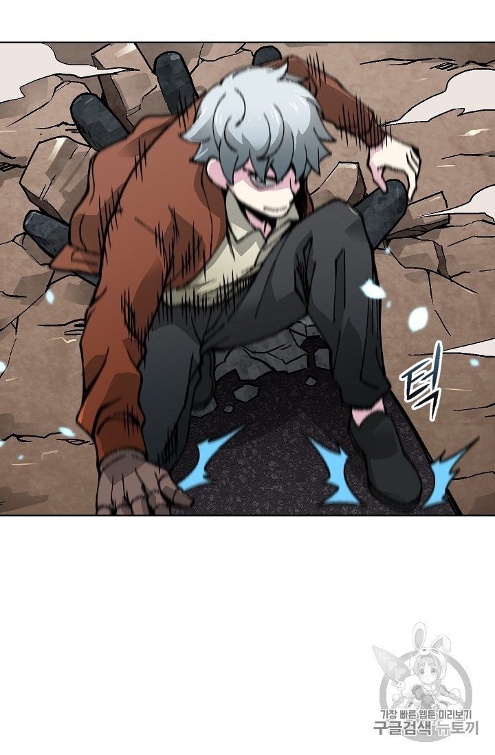 Capture the Golem and Escape Poverty Ch.18 p62