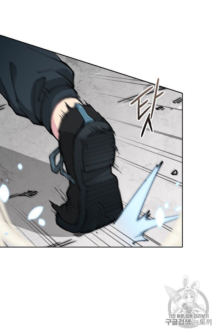 Capture the Golem and Escape Poverty Ch.18 p64
