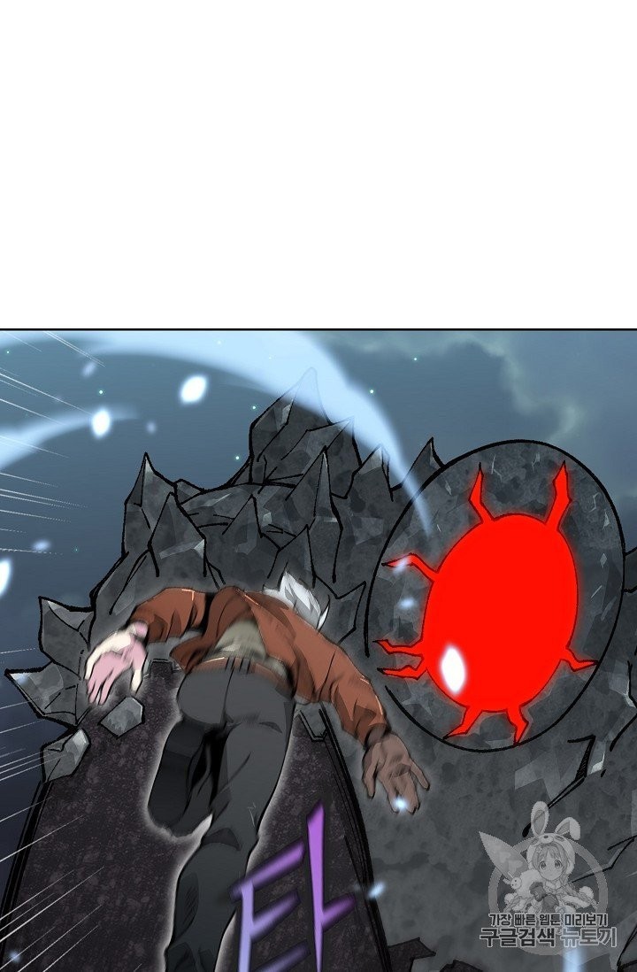 Capture the Golem and Escape Poverty Ch.18 p65