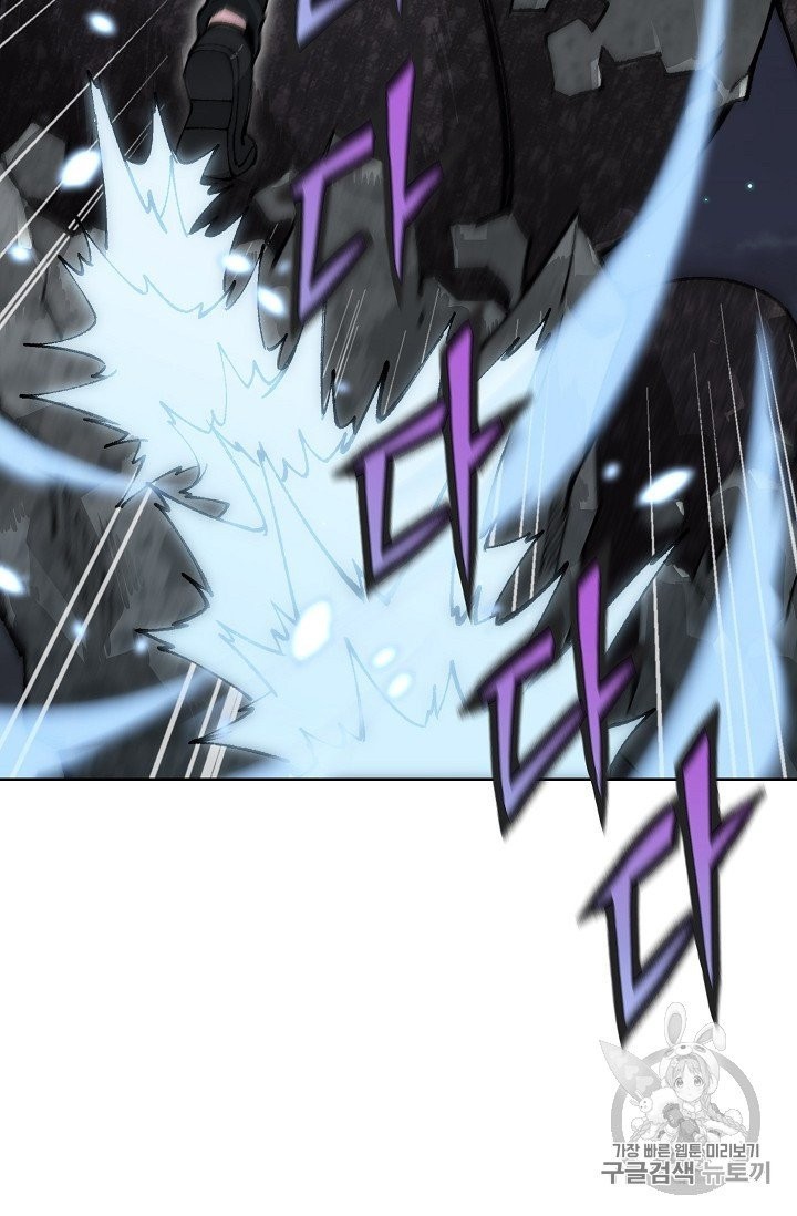 Capture the Golem and Escape Poverty Ch.18 p66