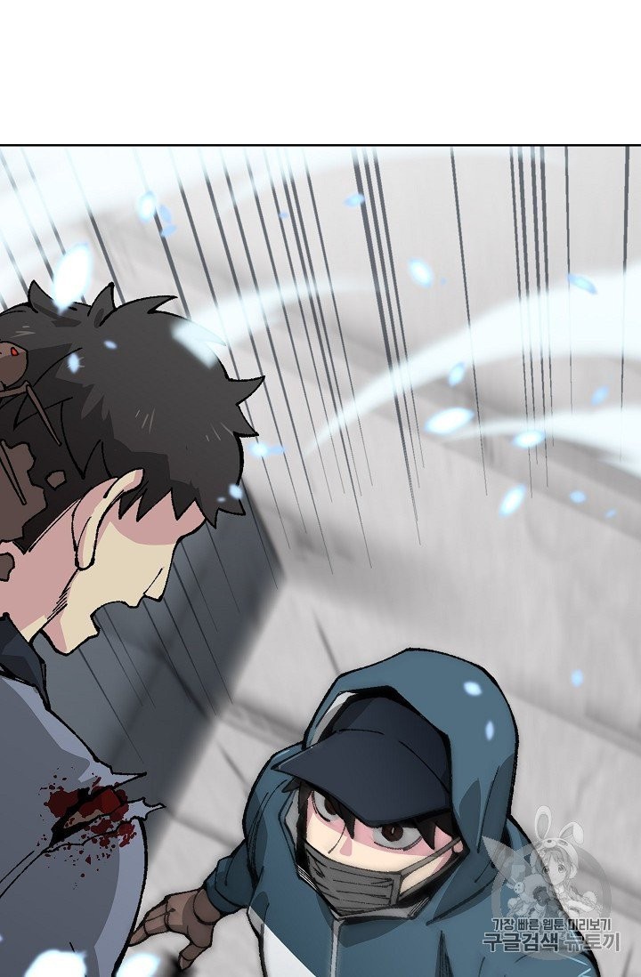 Capture the Golem and Escape Poverty Ch.18 p67