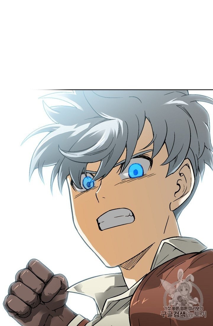 Capture the Golem and Escape Poverty Ch.18 p71