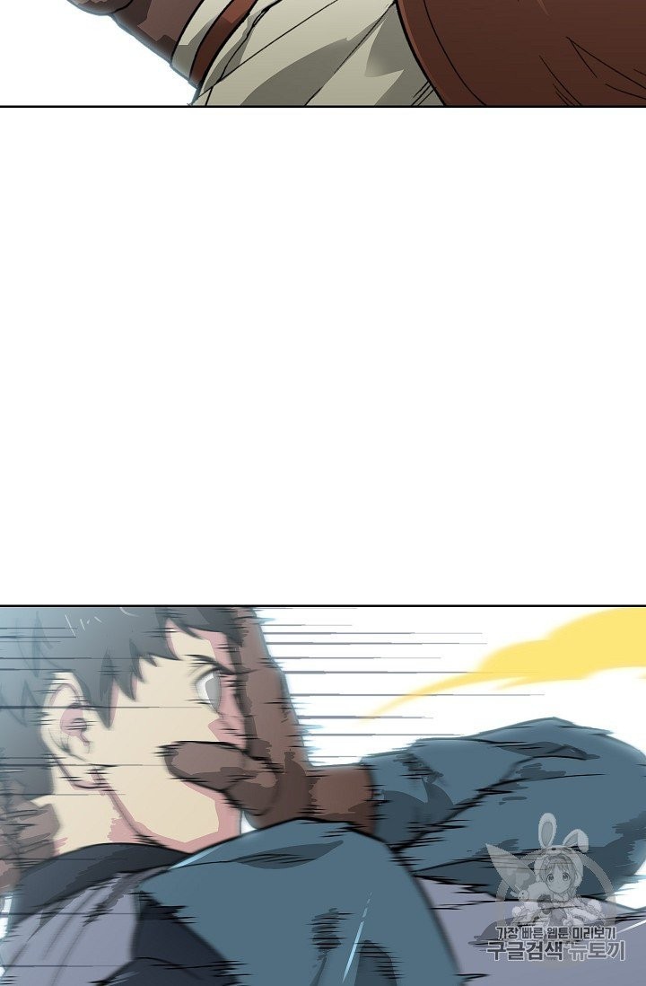 Capture the Golem and Escape Poverty Ch.18 p72