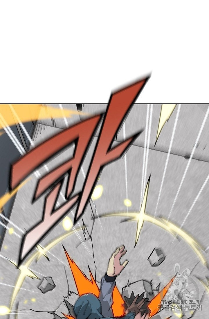 Capture the Golem and Escape Poverty Ch.18 p76