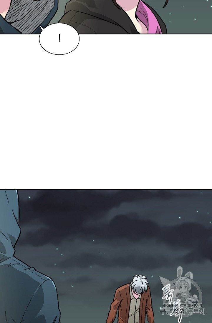 Capture the Golem and Escape Poverty Ch.18 p83