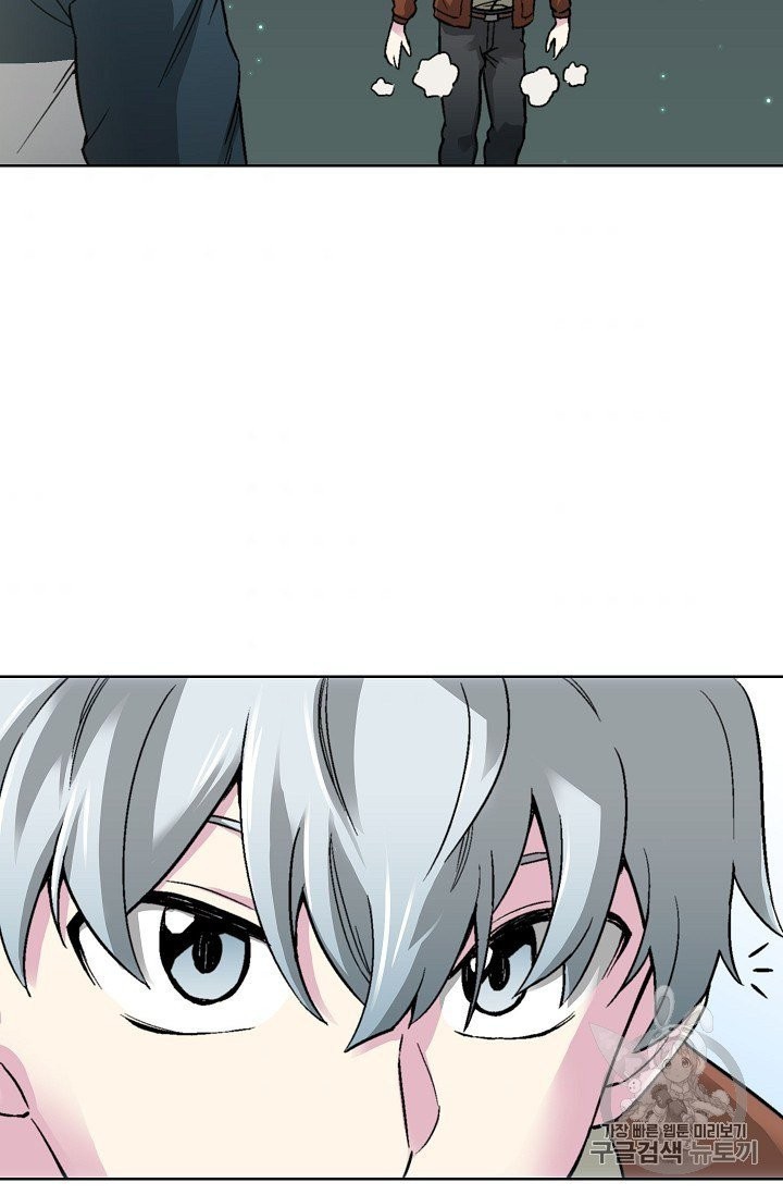 Capture the Golem and Escape Poverty Ch.18 p84