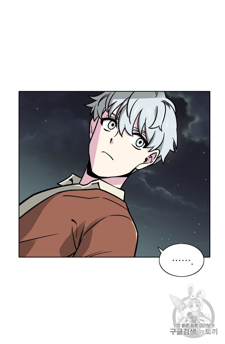 Capture the Golem and Escape Poverty Ch.19 p43