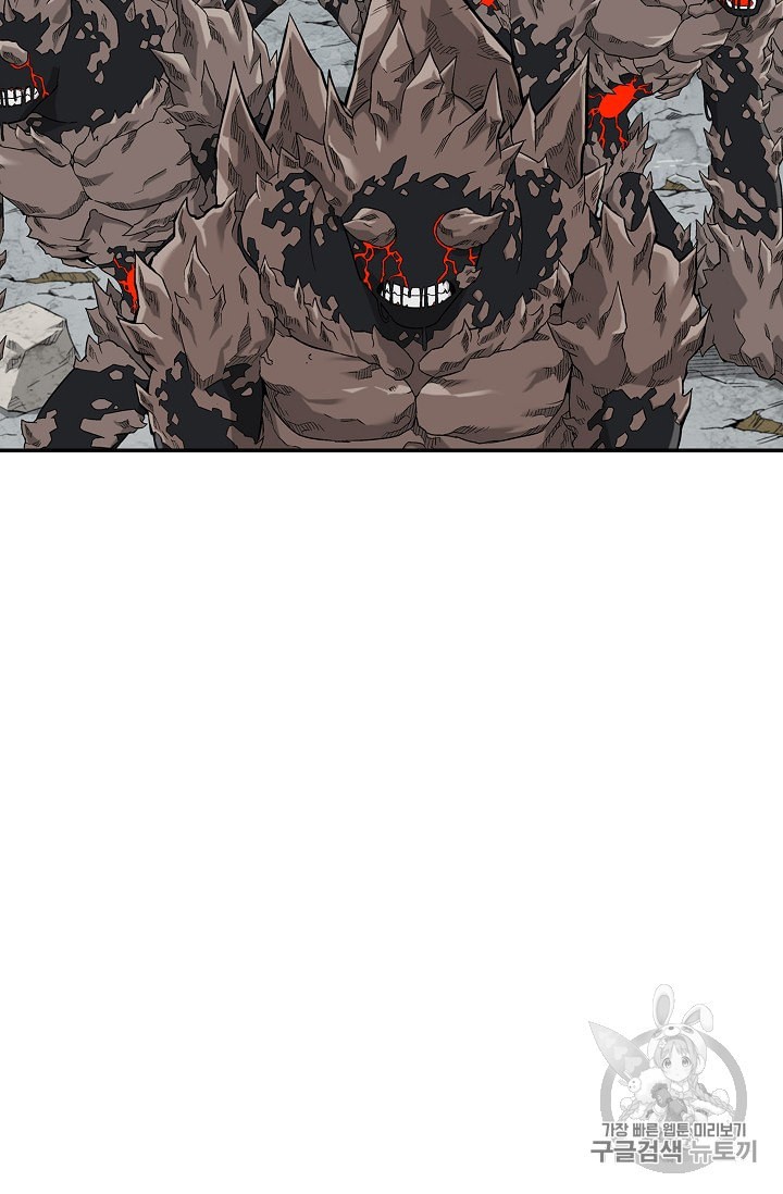 Capture the Golem and Escape Poverty Ch.2 p14