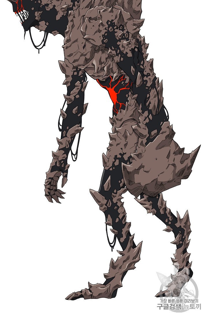 Capture the Golem and Escape Poverty Ch.2 p63