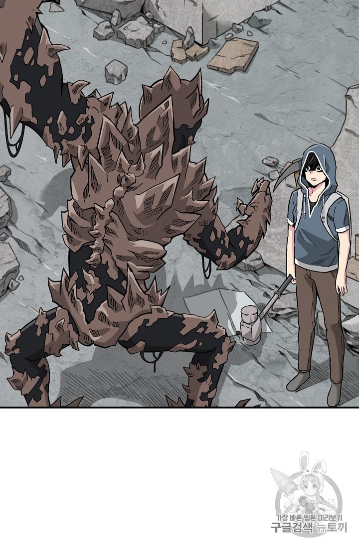 Capture the Golem and Escape Poverty Ch.2 p83