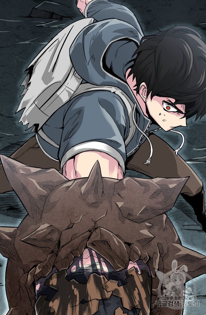 Capture the Golem and Escape Poverty Ch.3 p110