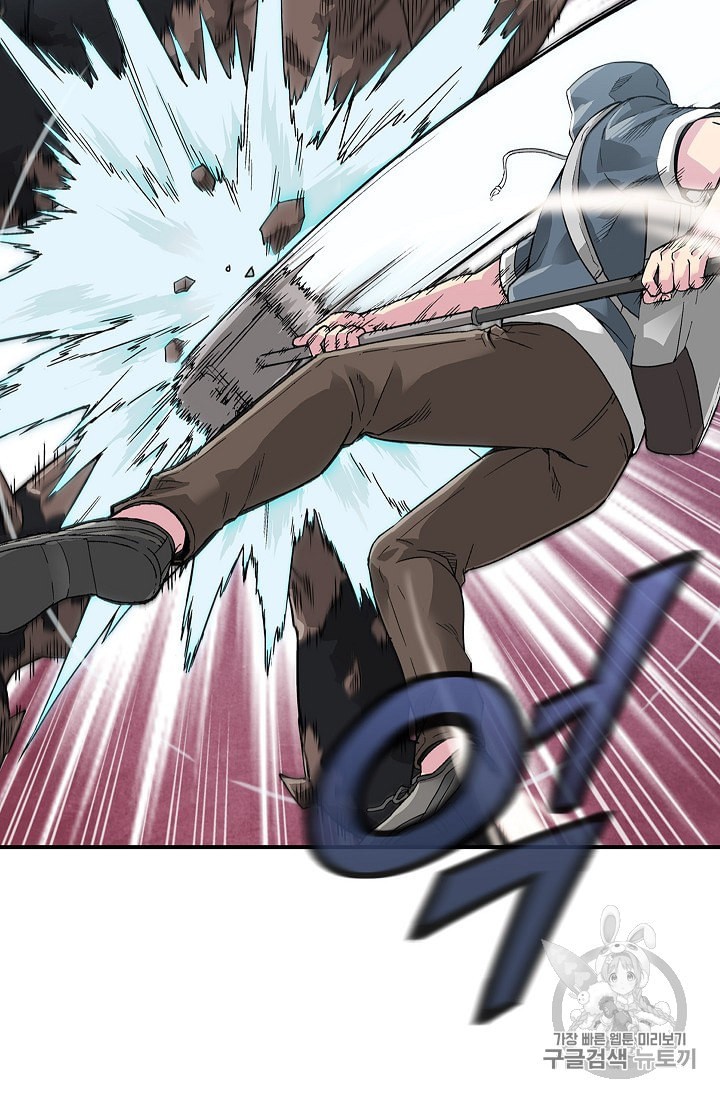 Capture the Golem and Escape Poverty Ch.3 p18