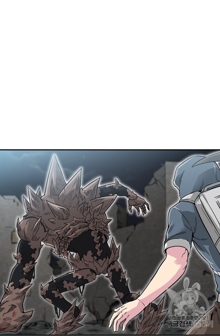 Capture the Golem and Escape Poverty Ch.3 p21