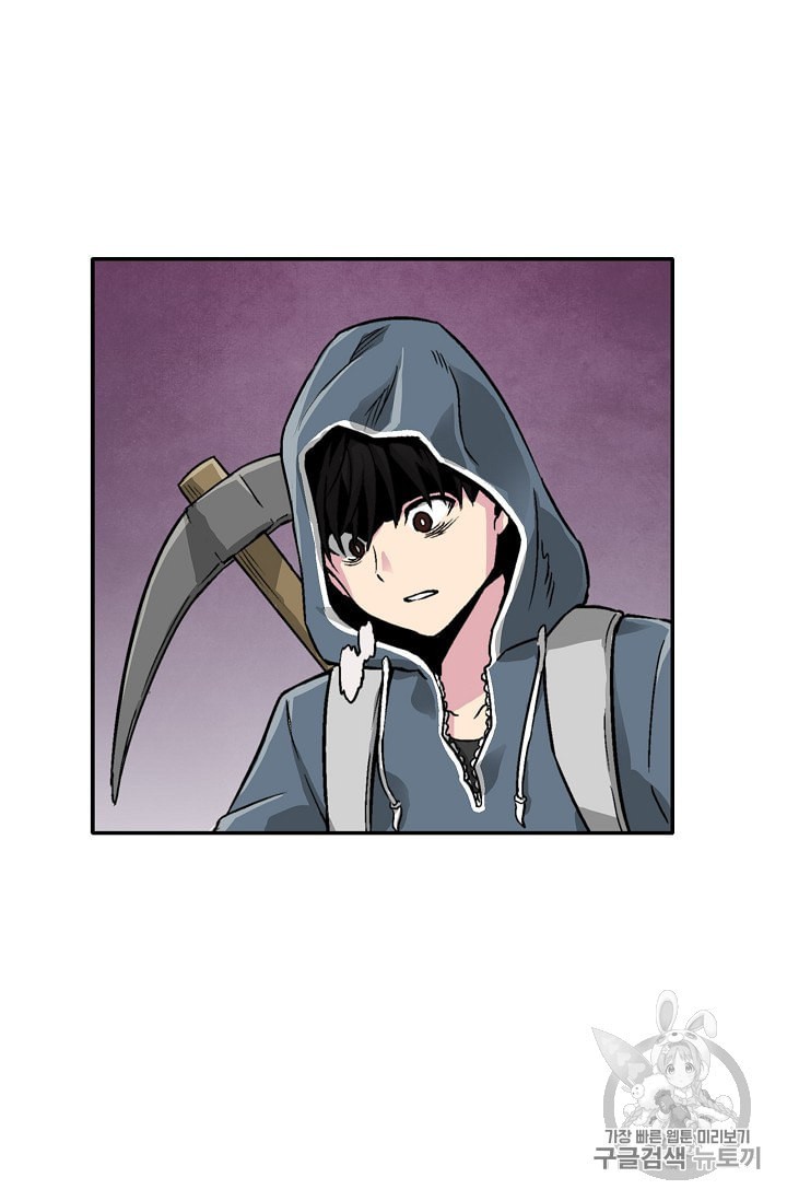 Capture the Golem and Escape Poverty Ch.3 p24