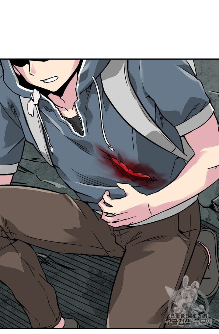 Capture the Golem and Escape Poverty Ch.3 p25