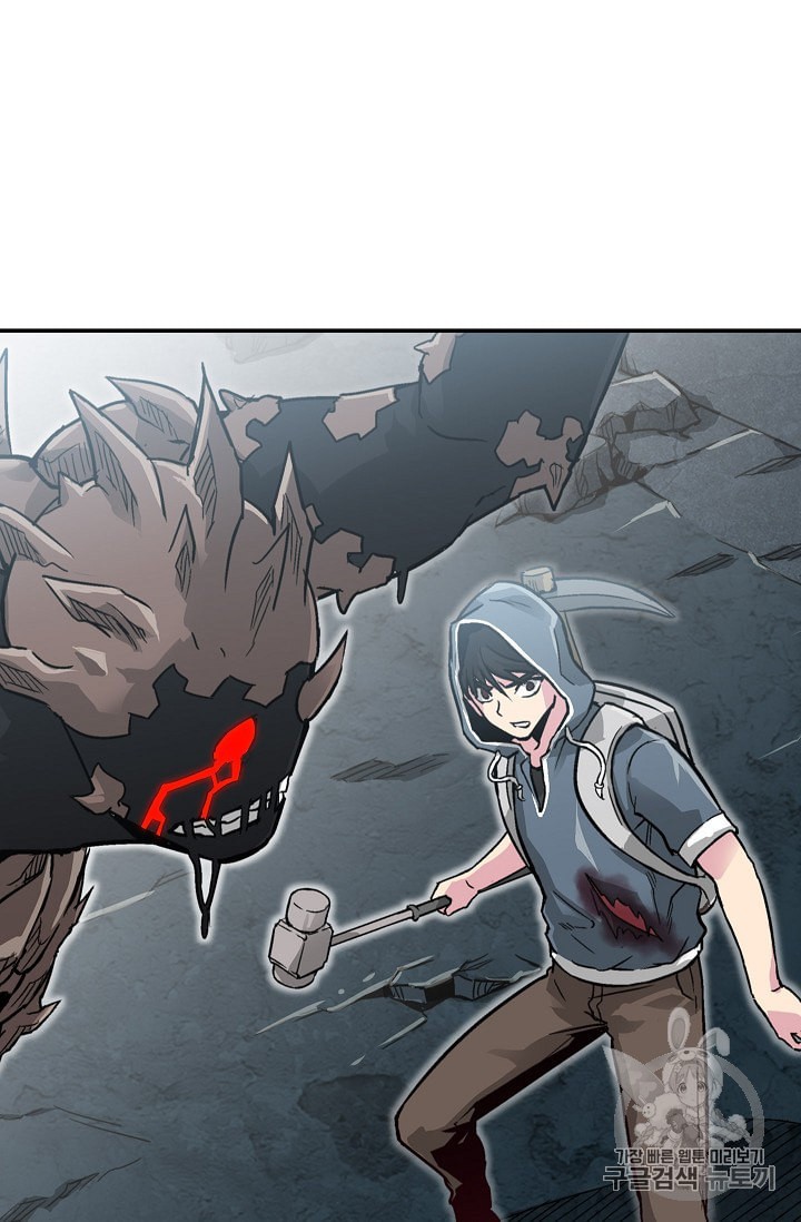 Capture the Golem and Escape Poverty Ch.3 p36