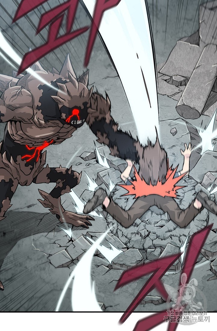Capture the Golem and Escape Poverty Ch.3 p39