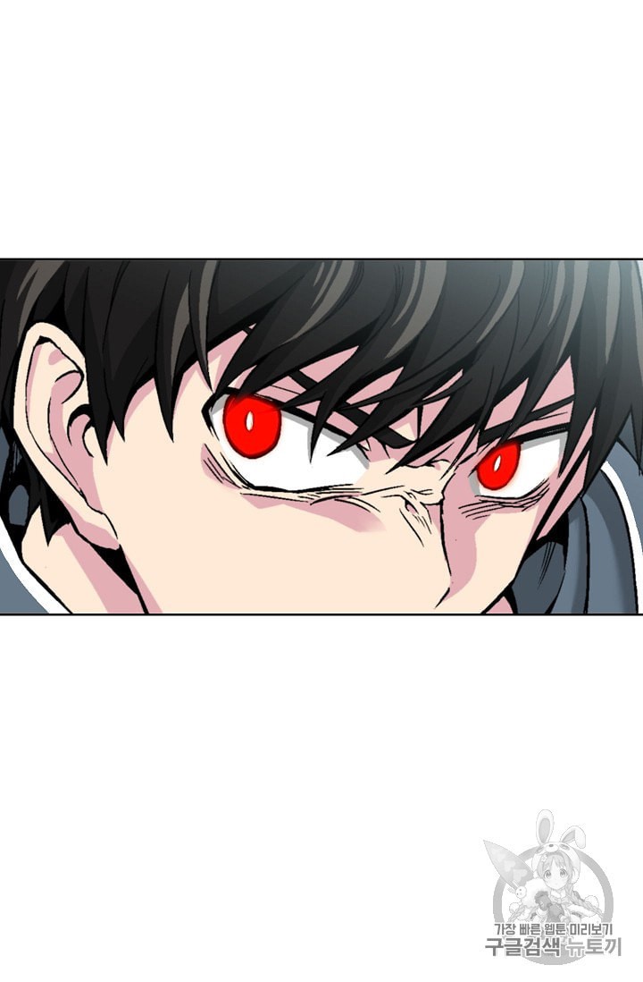 Capture the Golem and Escape Poverty Ch.4 p3