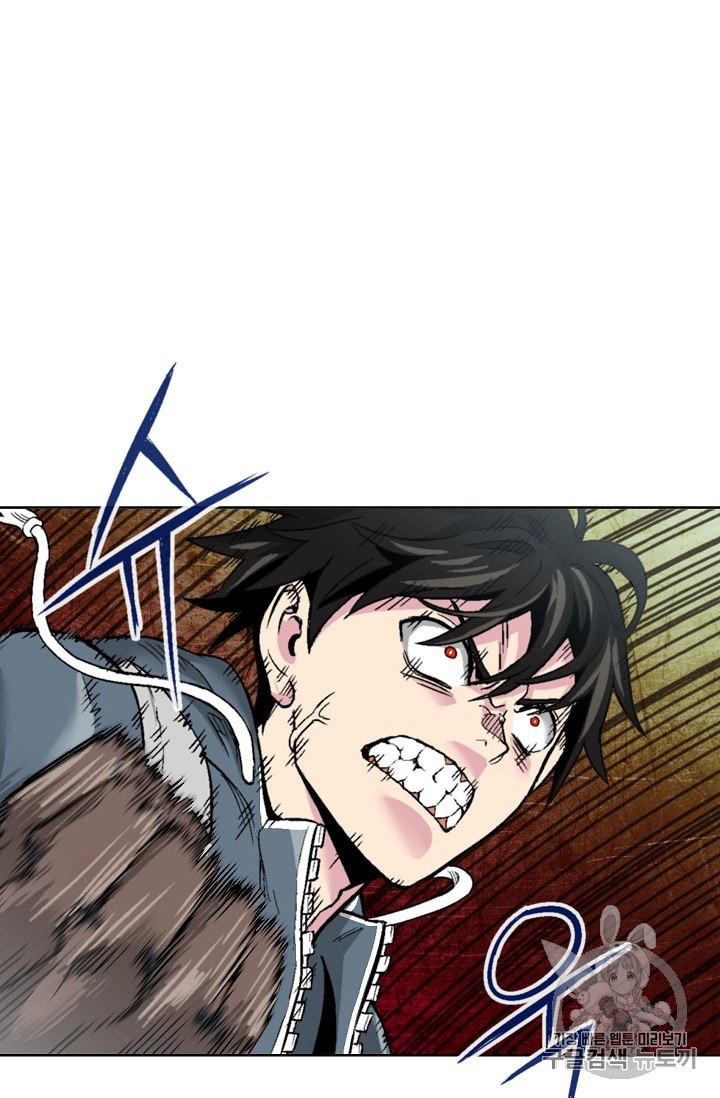 Capture the Golem and Escape Poverty Ch.4 p5