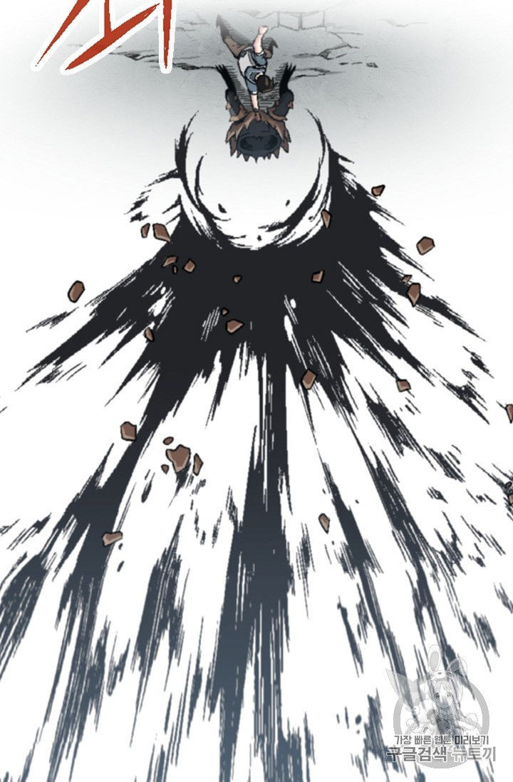 Capture the Golem and Escape Poverty Ch.4 p8