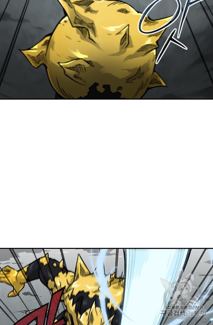 Capture the Golem and Escape Poverty Ch.5 p14