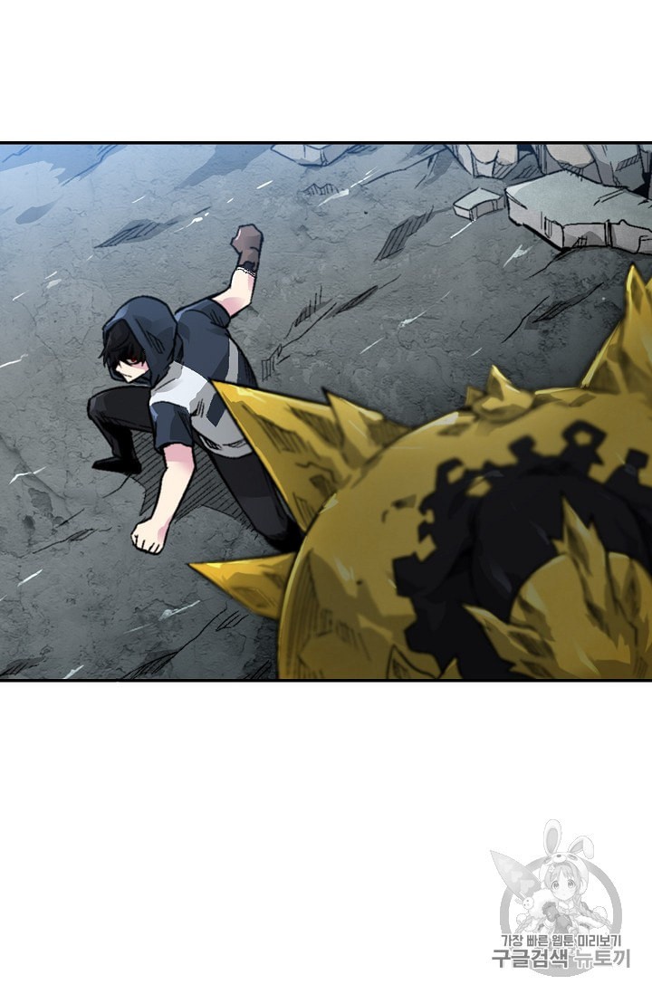 Capture the Golem and Escape Poverty Ch.5 p31
