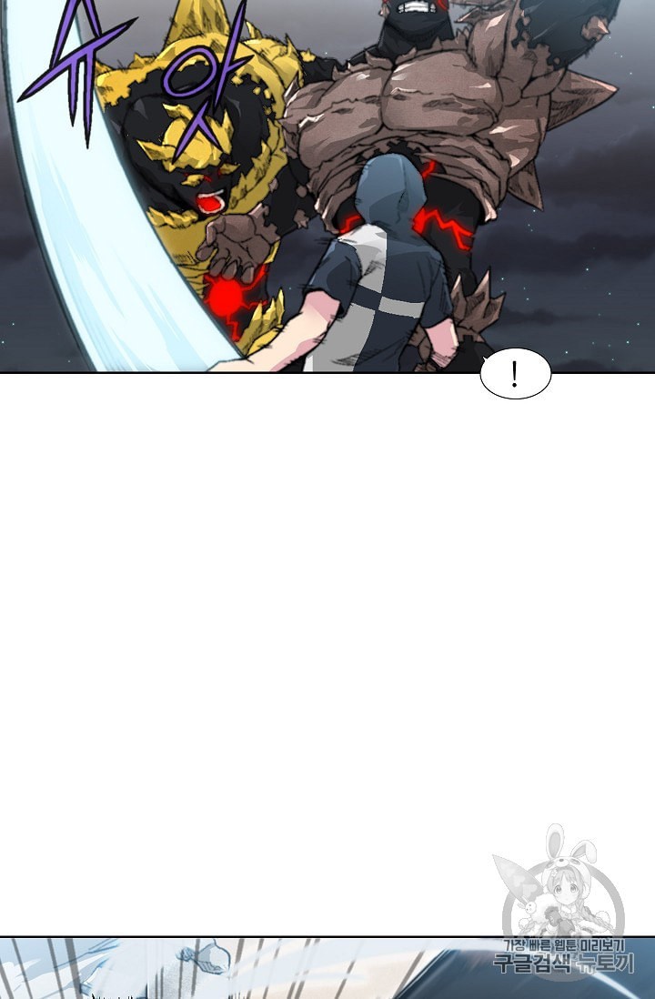 Capture the Golem and Escape Poverty Ch.5 p53