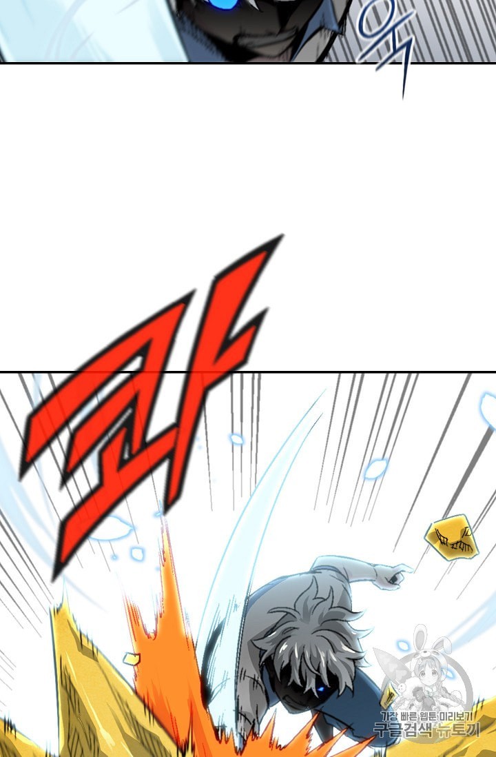 Capture the Golem and Escape Poverty Ch.5 p78