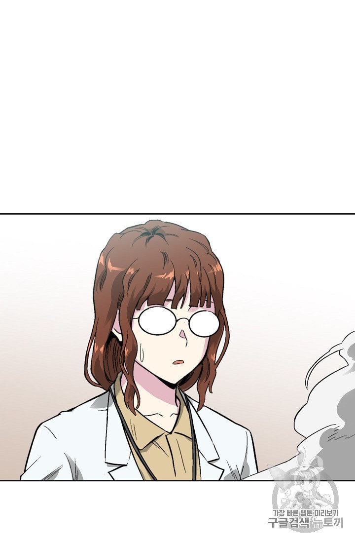 Capture the Golem and Escape Poverty Ch.6 p44