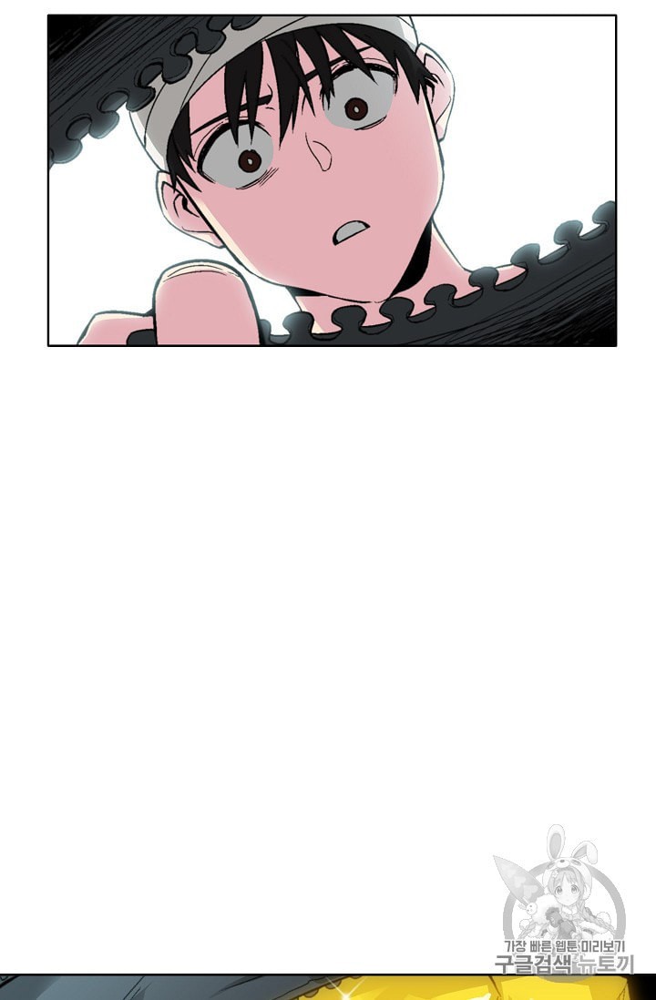 Capture the Golem and Escape Poverty Ch.6 p5