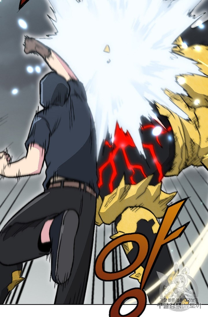 Capture the Golem and Escape Poverty Ch.6 p68
