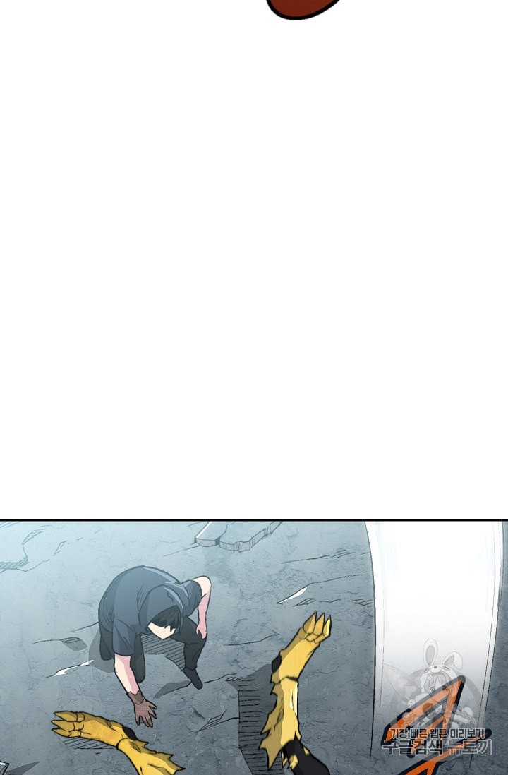 Capture the Golem and Escape Poverty Ch.6 p69