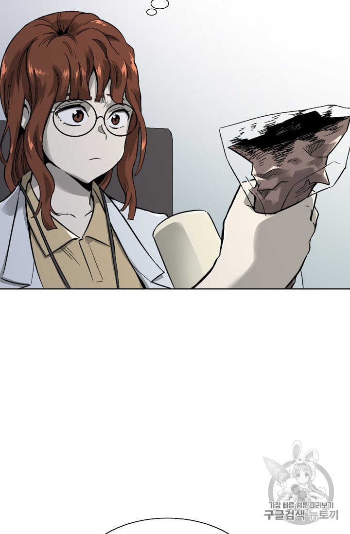 Capture the Golem and Escape Poverty Ch.6 p80