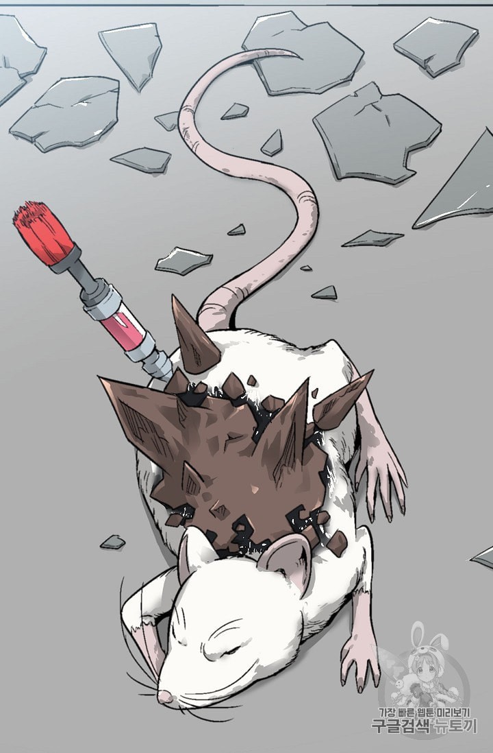 Capture the Golem and Escape Poverty Ch.6 p93