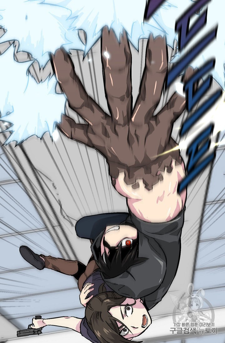 Capture the Golem and Escape Poverty Ch.7 p100